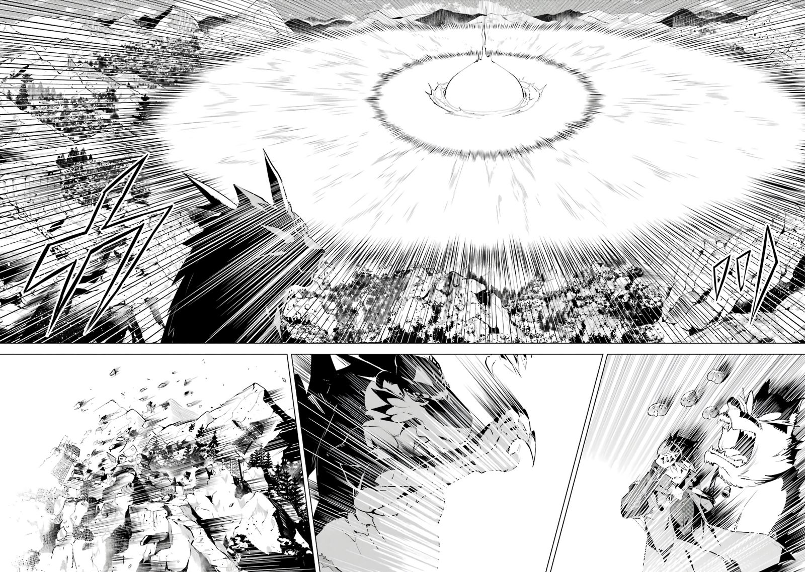 Page 17 of Chapter 26