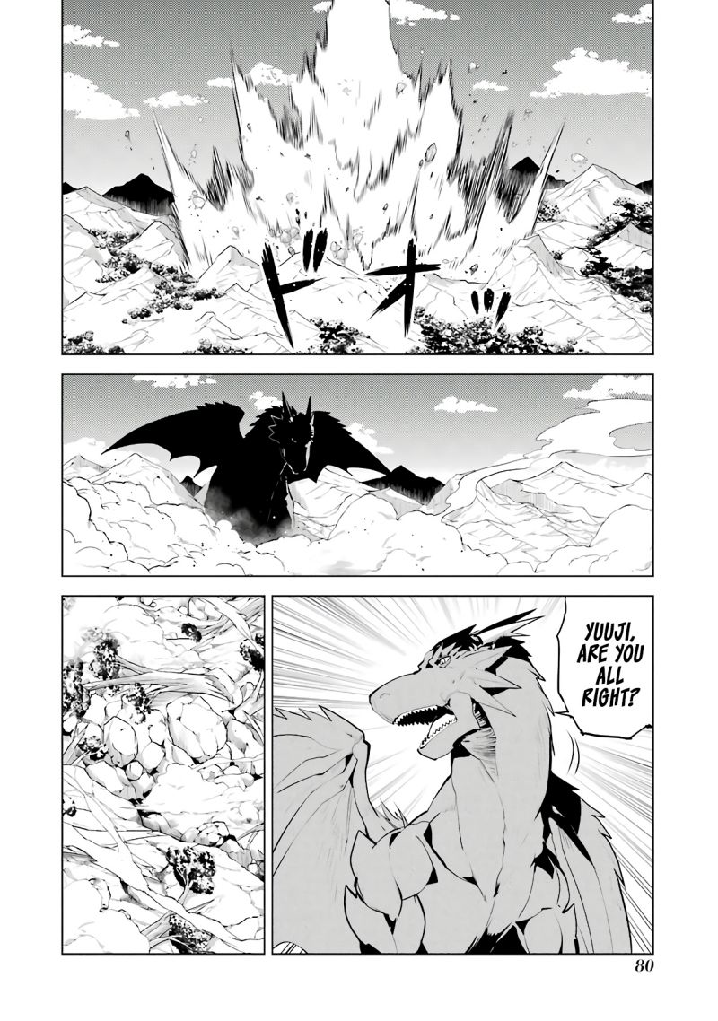 Page 18 of Chapter 26