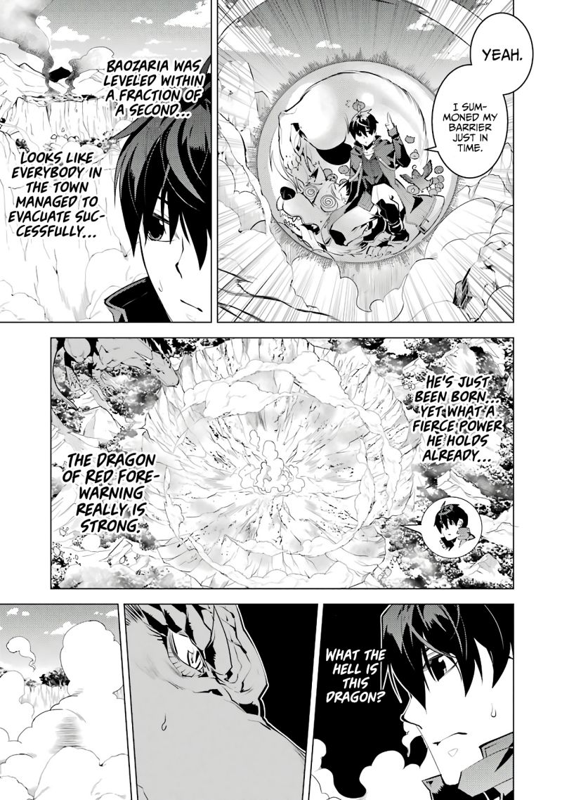 Page 19 of Chapter 26