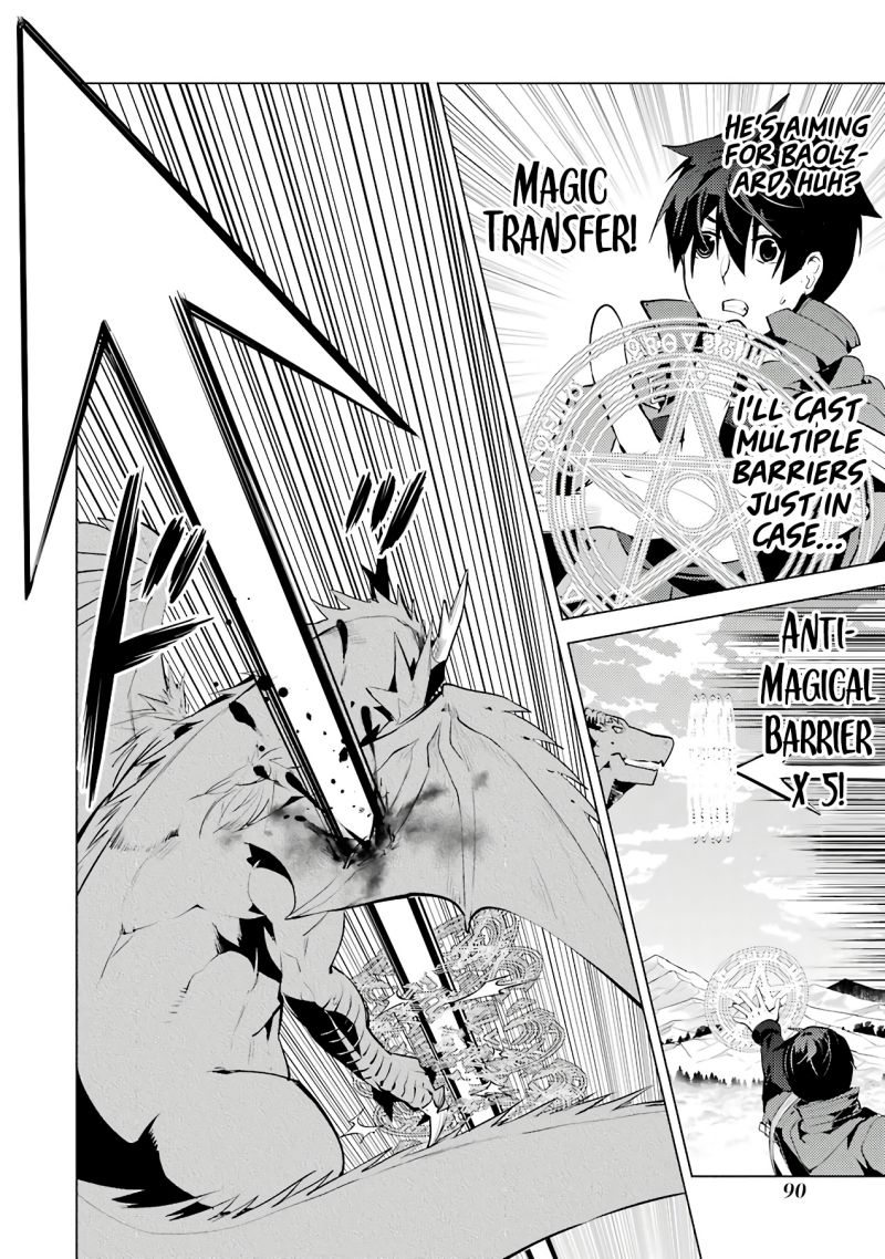 Page 27 of Chapter 26