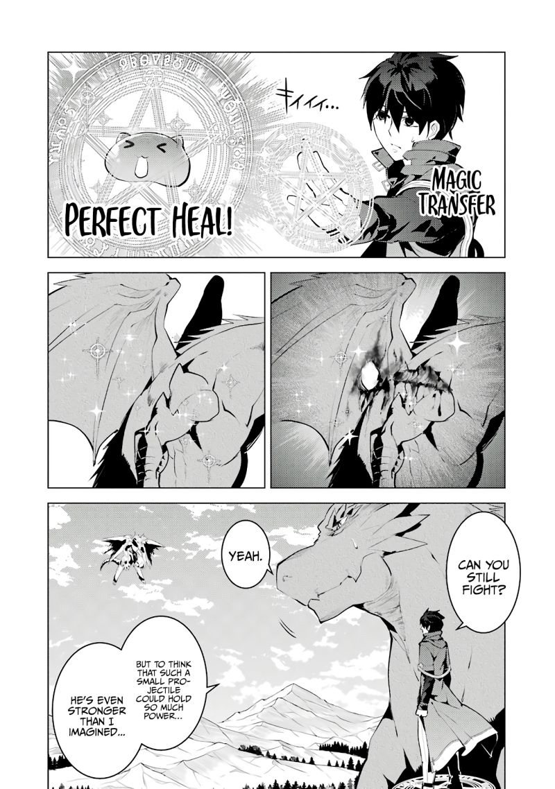 Page 29 of Chapter 26