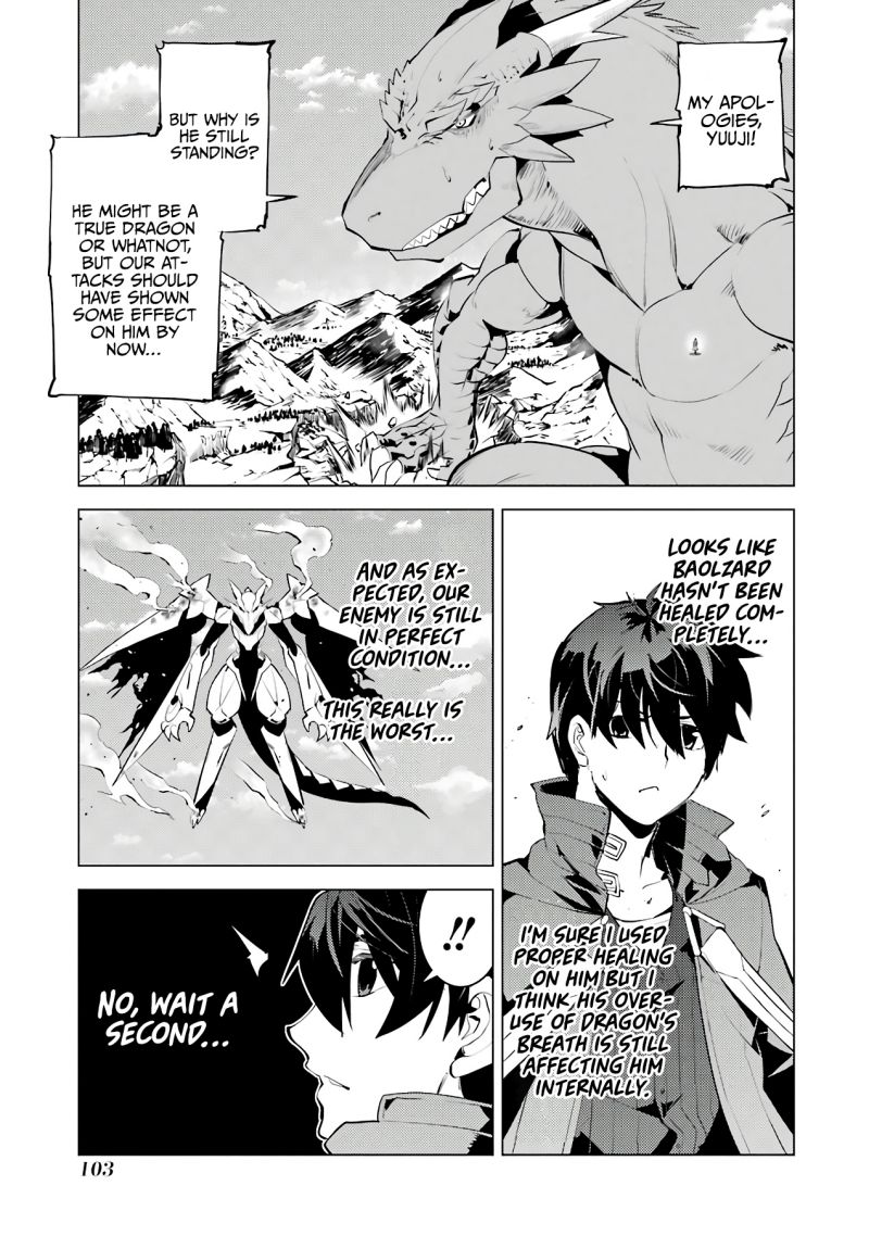 Page 38 of Chapter 26