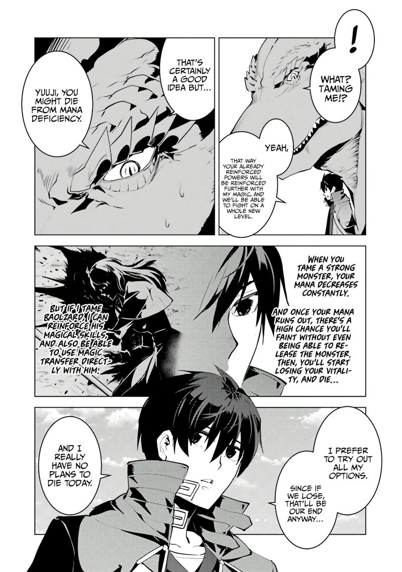 Page 41 of Chapter 26