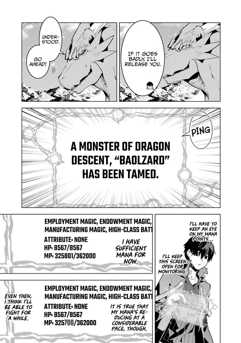 Page 42 of Chapter 26