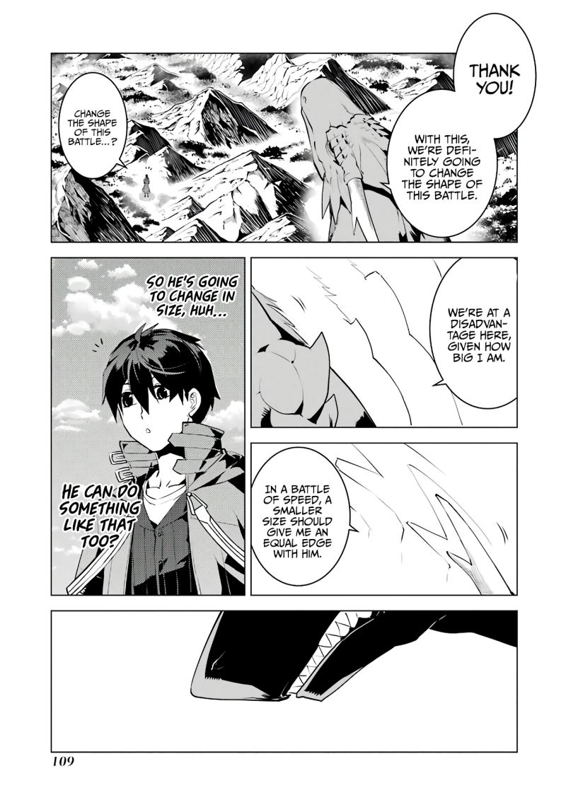 Page 44 of Chapter 26