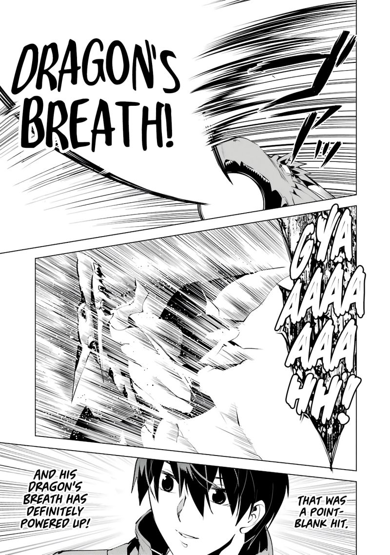 Page 47 of Chapter 26
