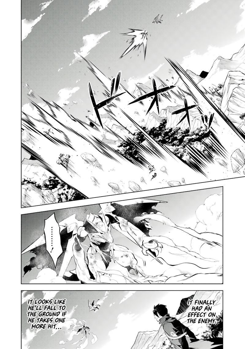Page 48 of Chapter 26