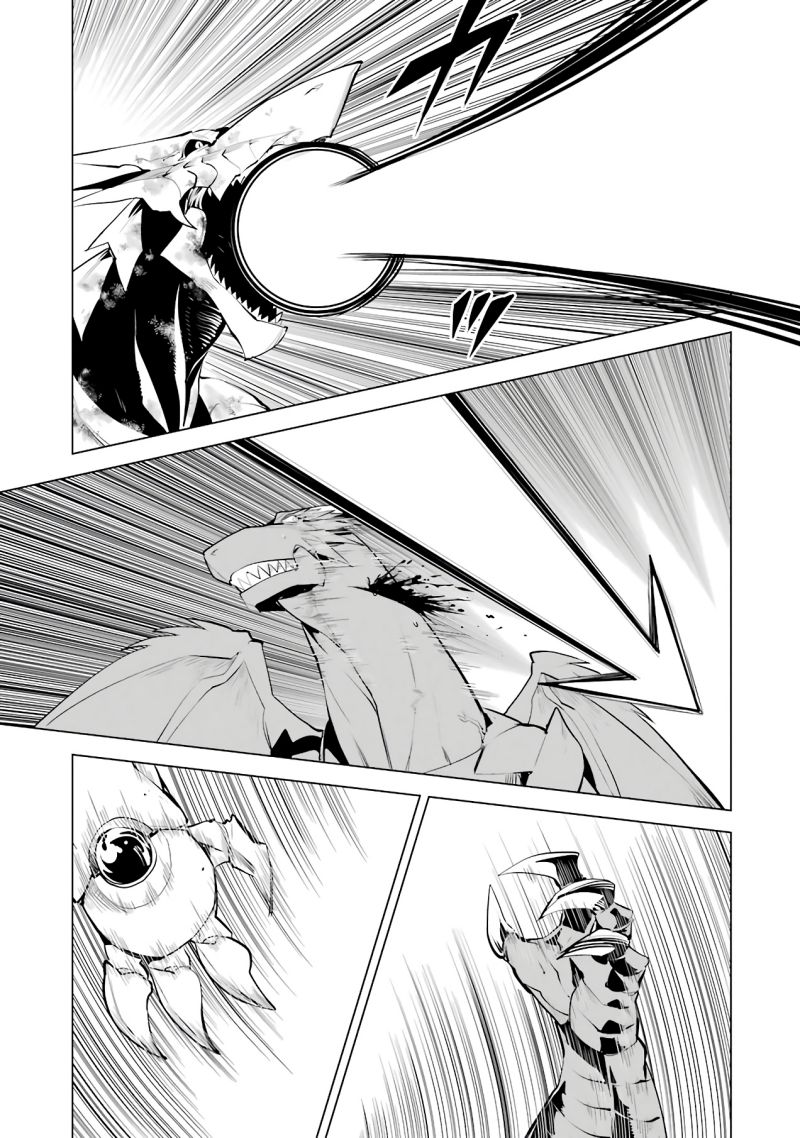 Page 49 of Chapter 26