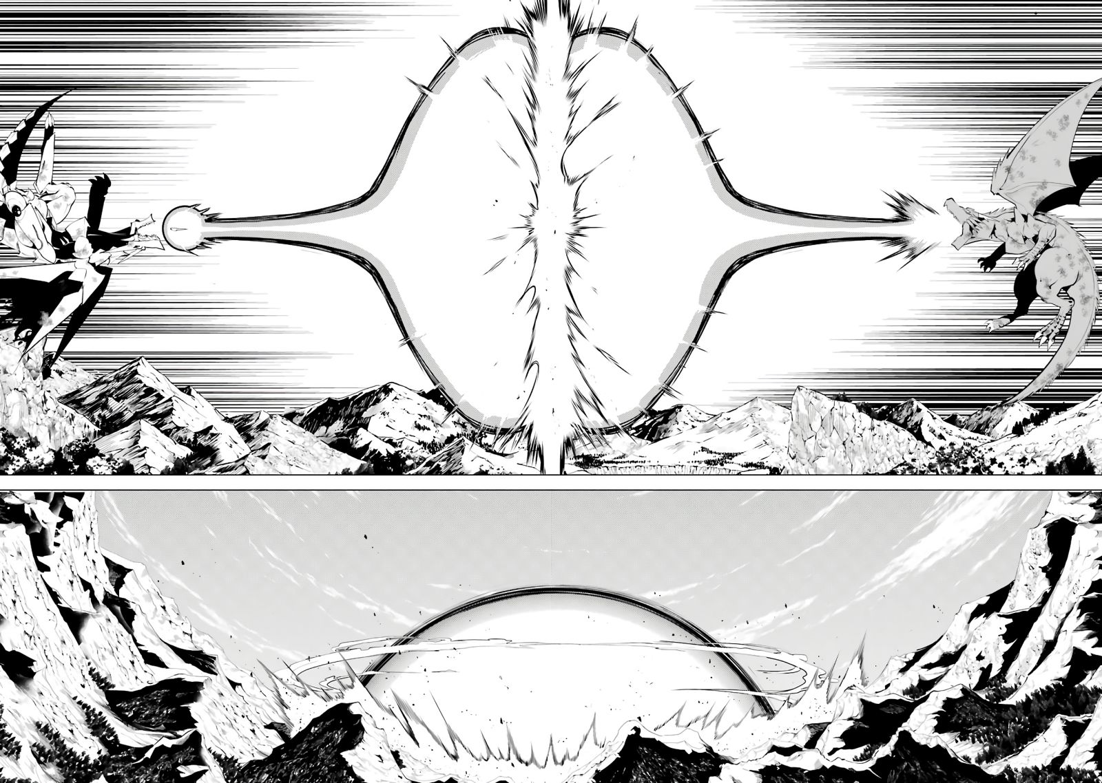 Page 52 of Chapter 26