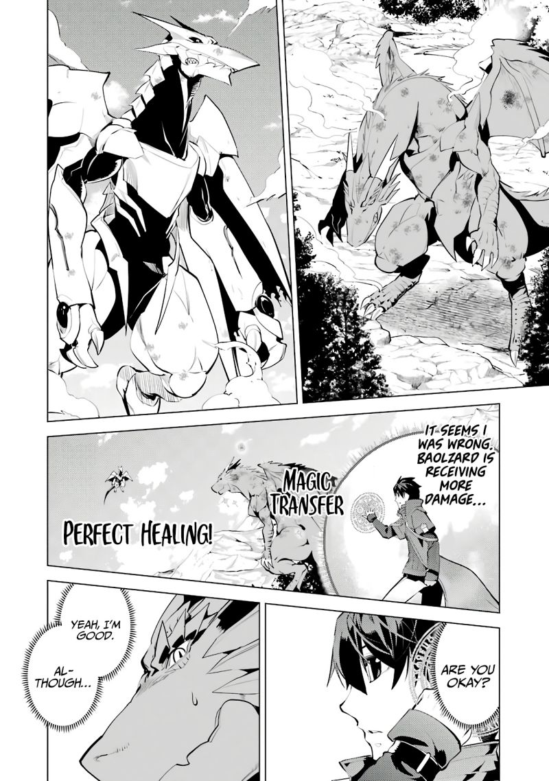 Page 53 of Chapter 26