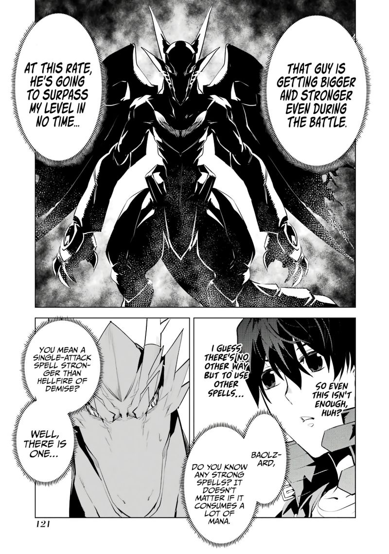 Page 54 of Chapter 26