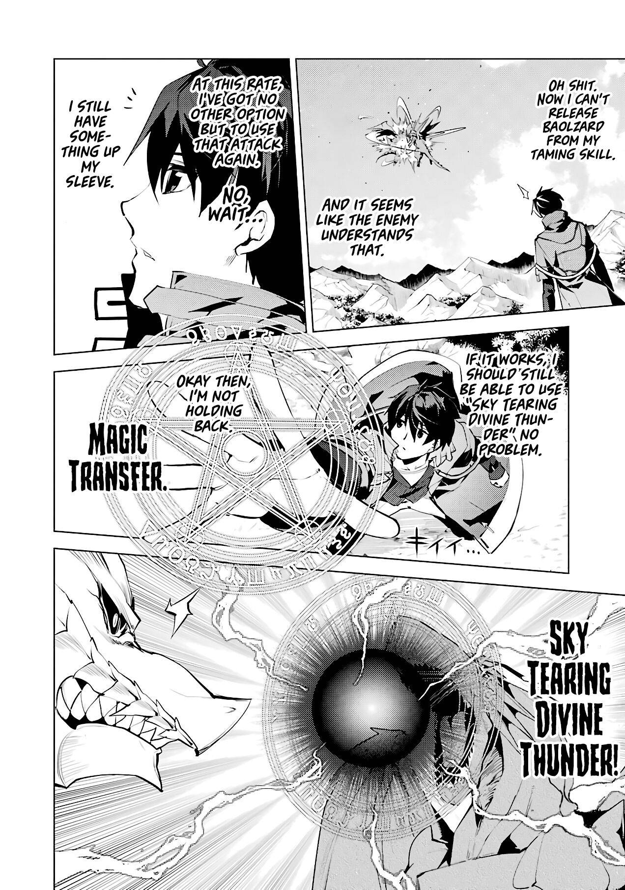 Page 12 of Chapter 27