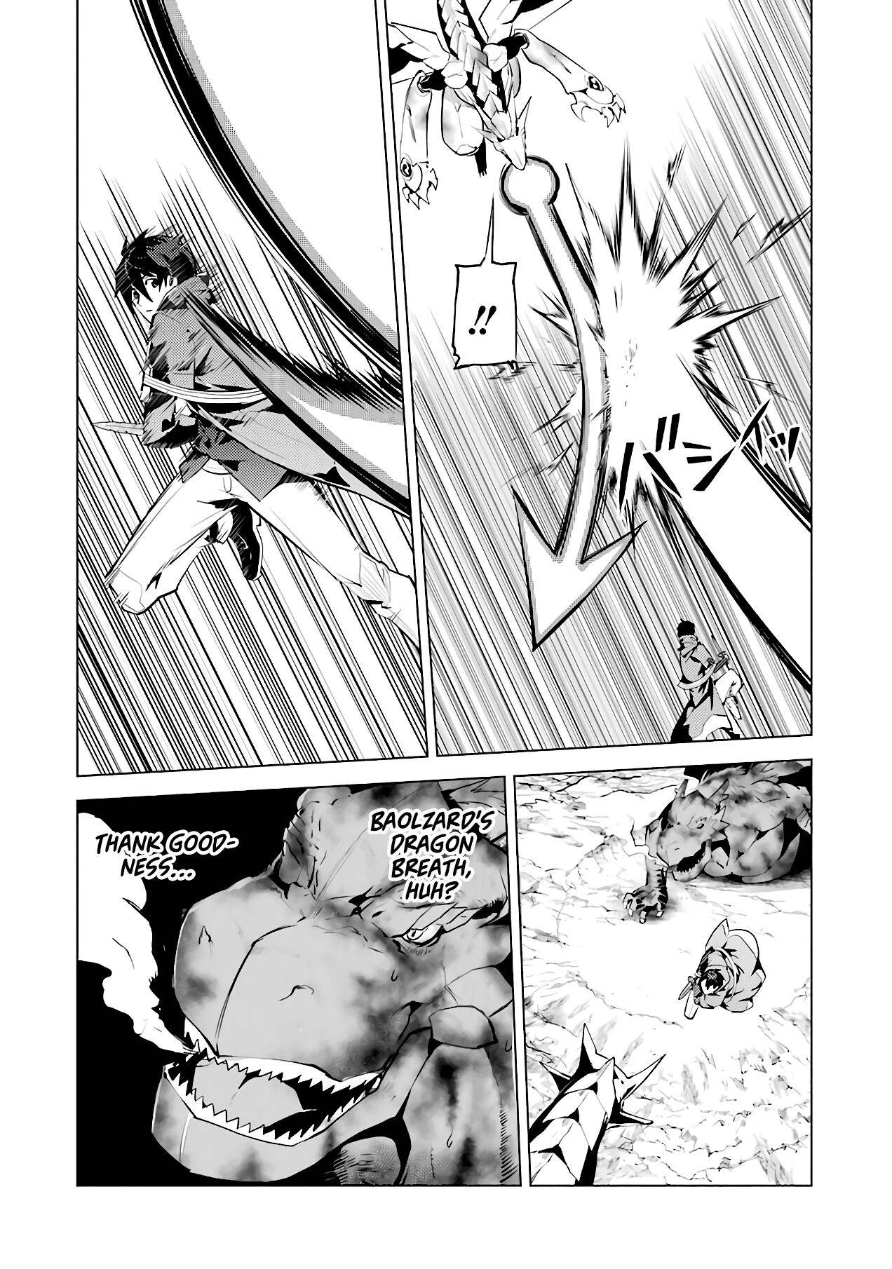 Page 24 of Chapter 27