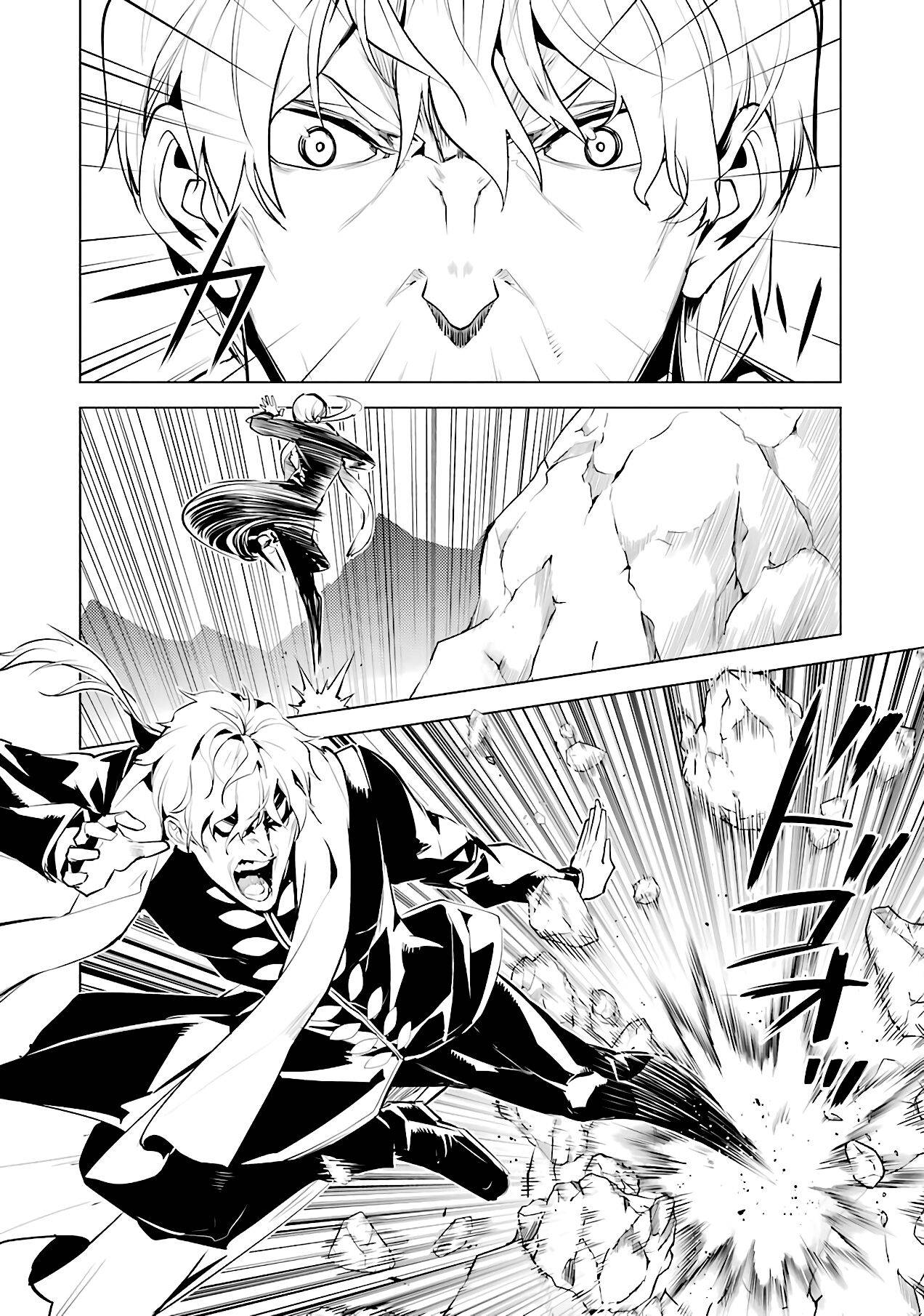 Page 45 of Chapter 27