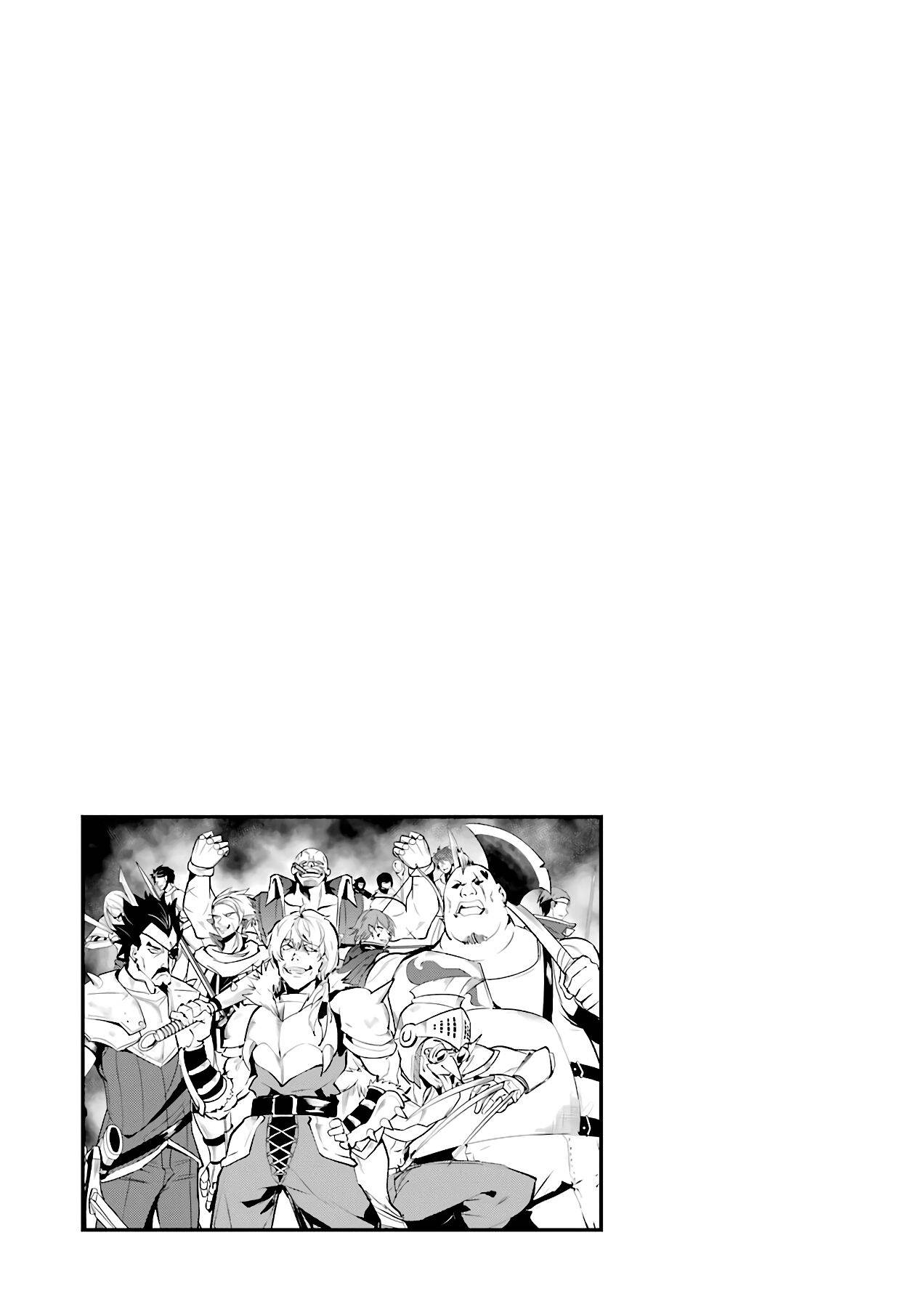 Page 56 of Chapter 27