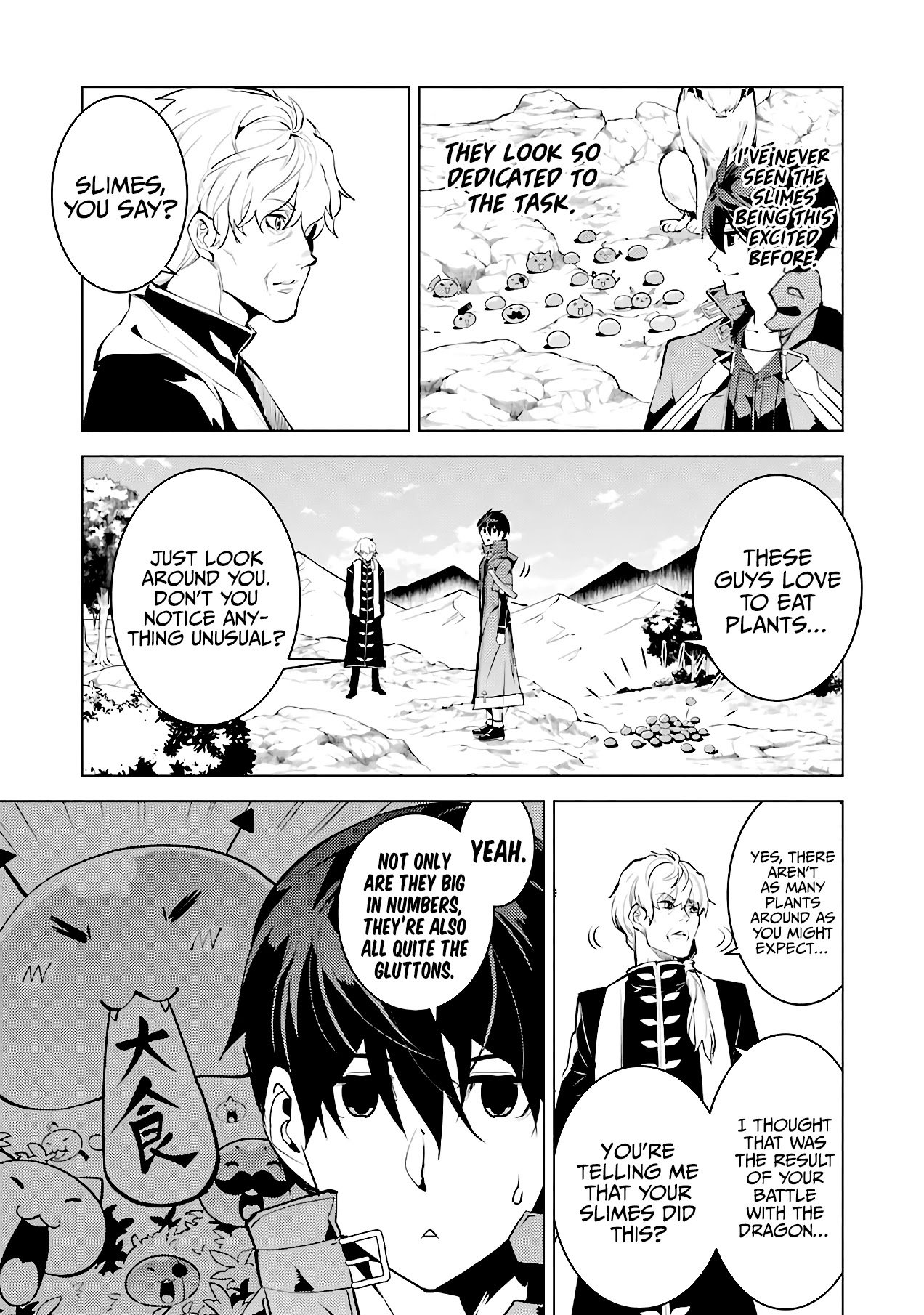 Page 11 of Chapter 28