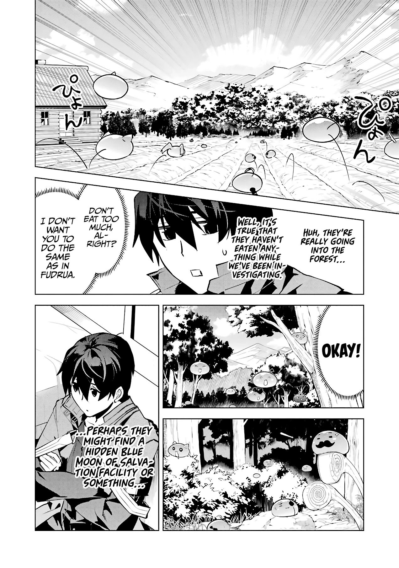 Page 44 of Chapter 28