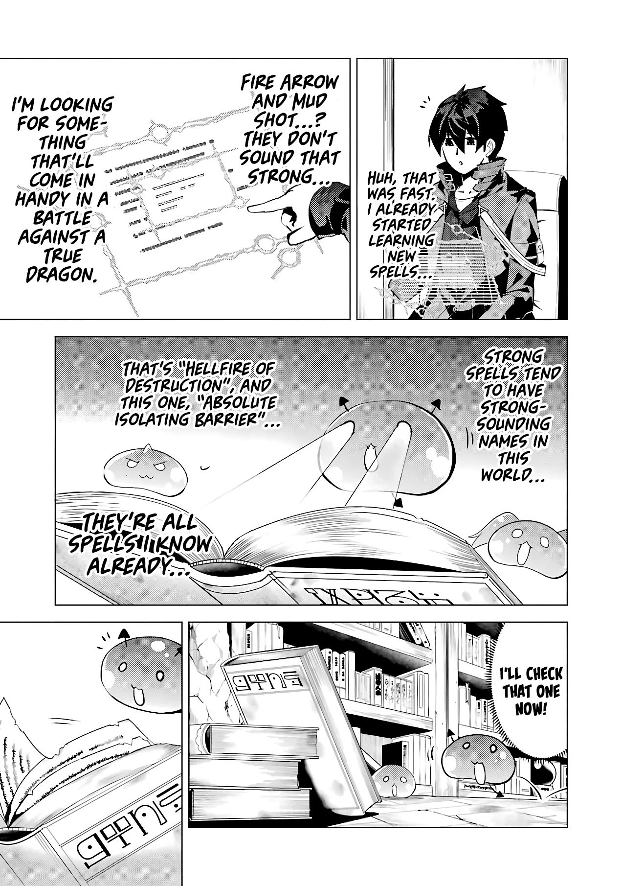 Page 52 of Chapter 28