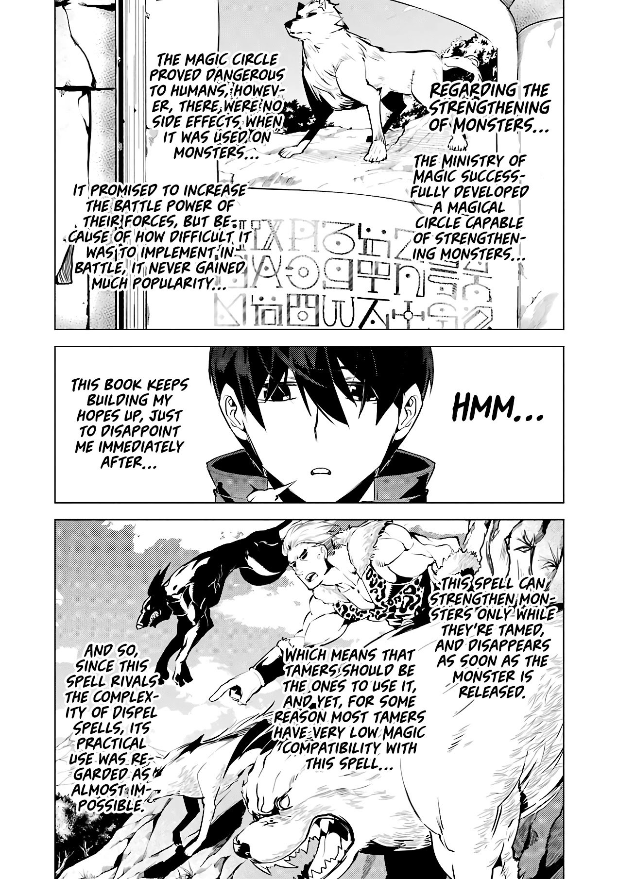 Page 60 of Chapter 28