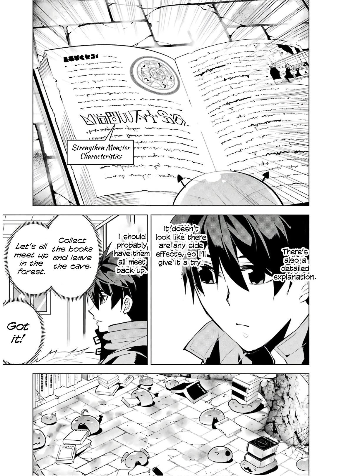 Page 3 of Chapter 29
