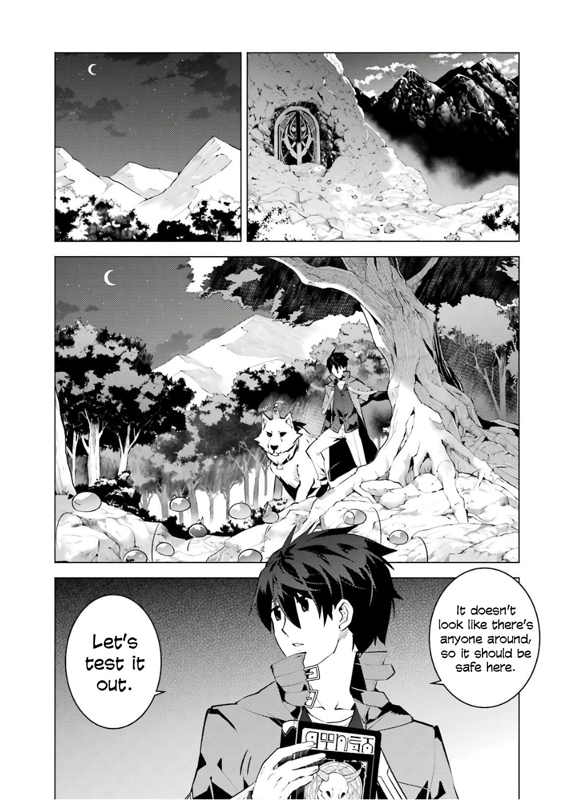 Page 4 of Chapter 29