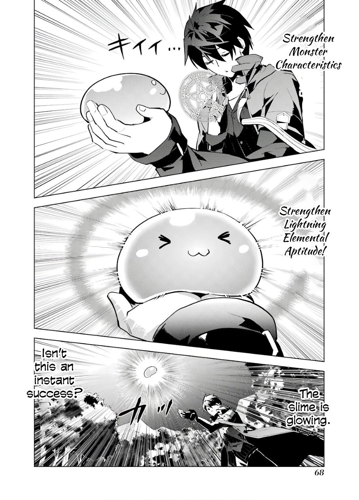 Page 6 of Chapter 29