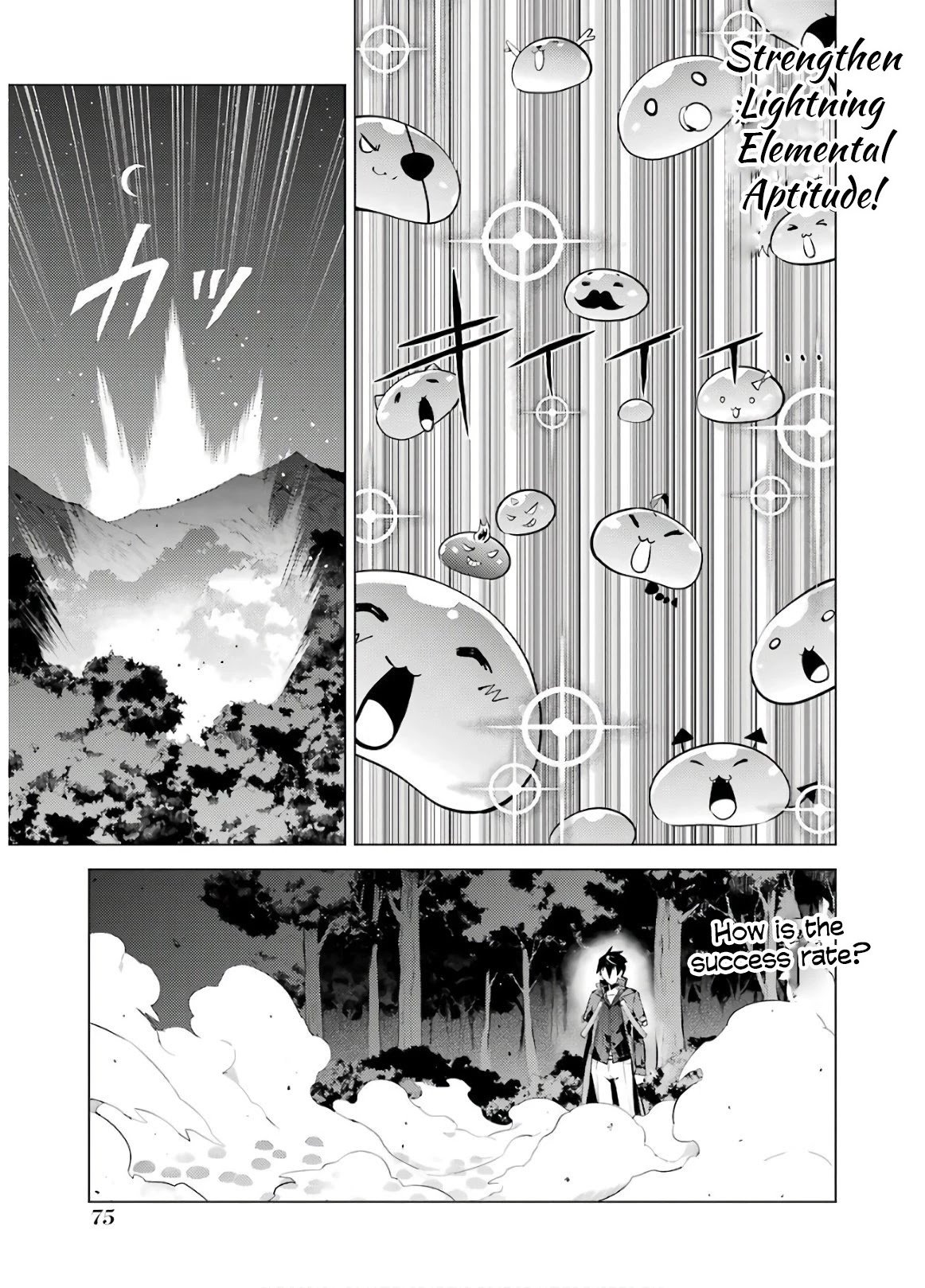Page 13 of Chapter 29