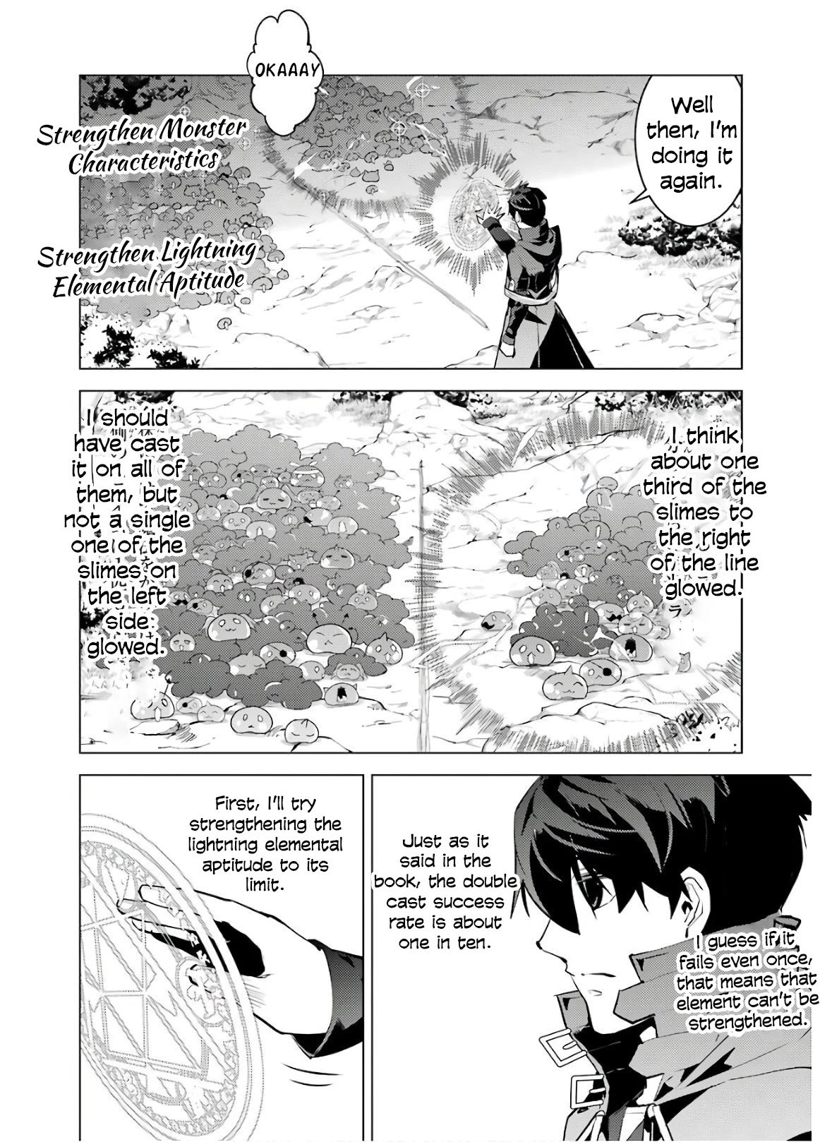 Page 16 of Chapter 29