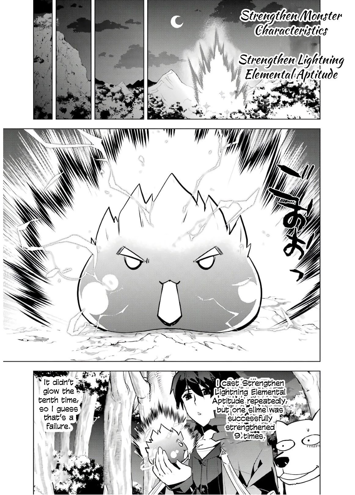 Page 17 of Chapter 29