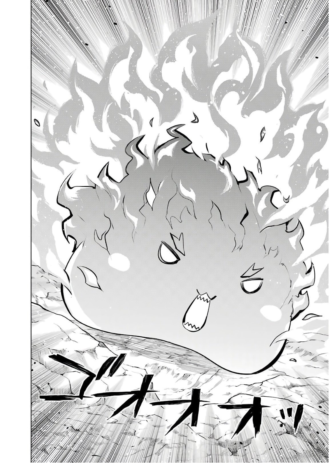 Page 20 of Chapter 29