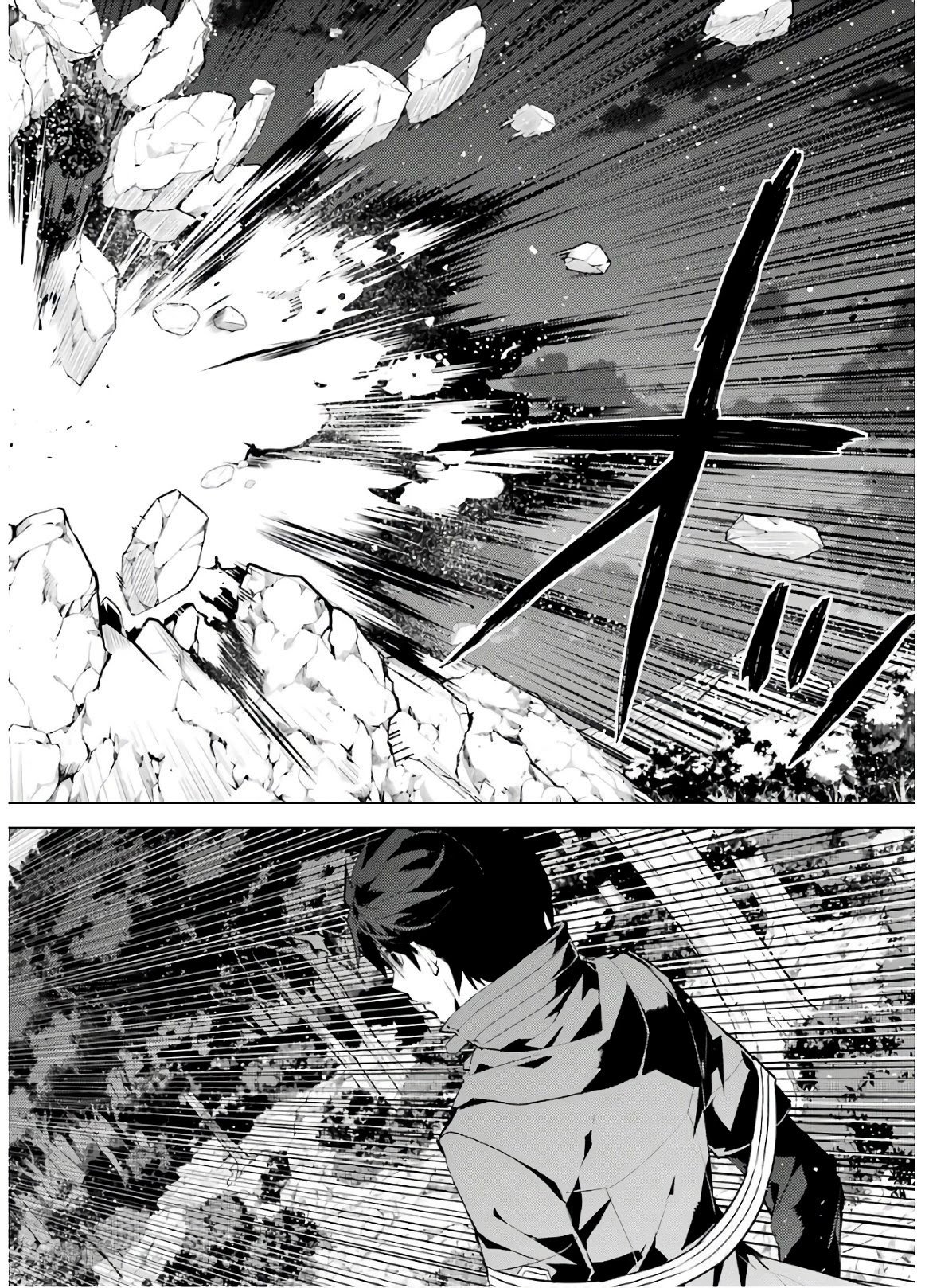 Page 28 of Chapter 29