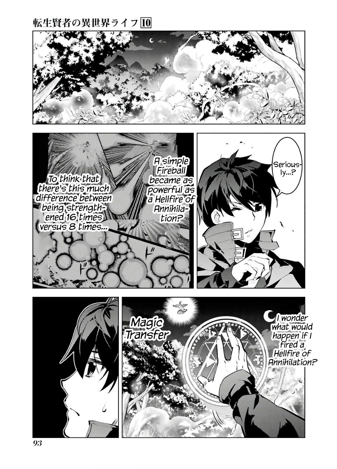 Page 31 of Chapter 29