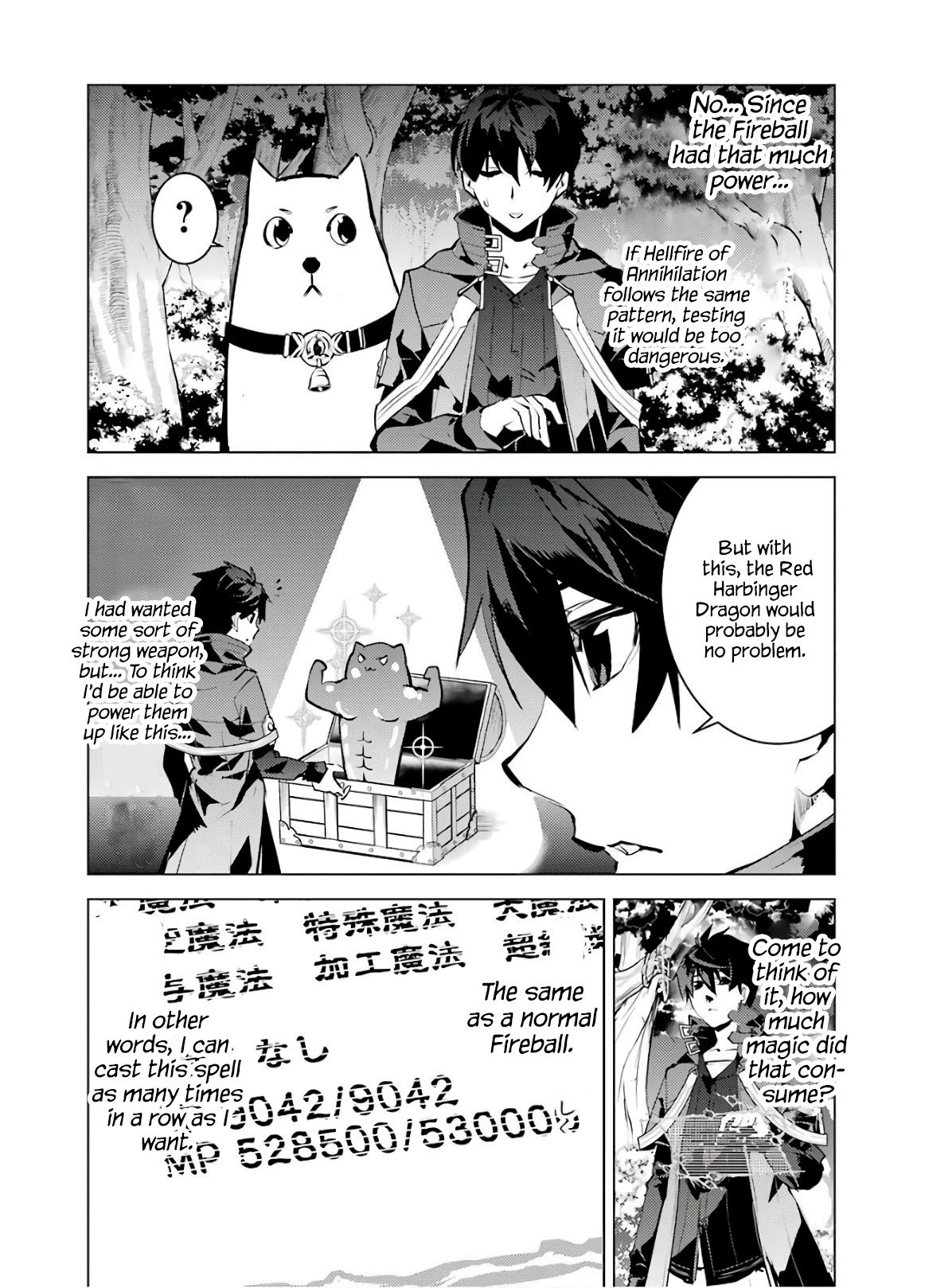 Page 32 of Chapter 29