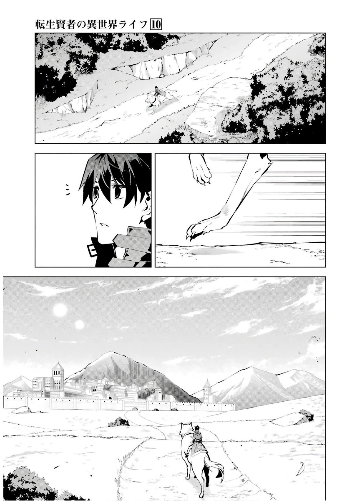 Page 37 of Chapter 29