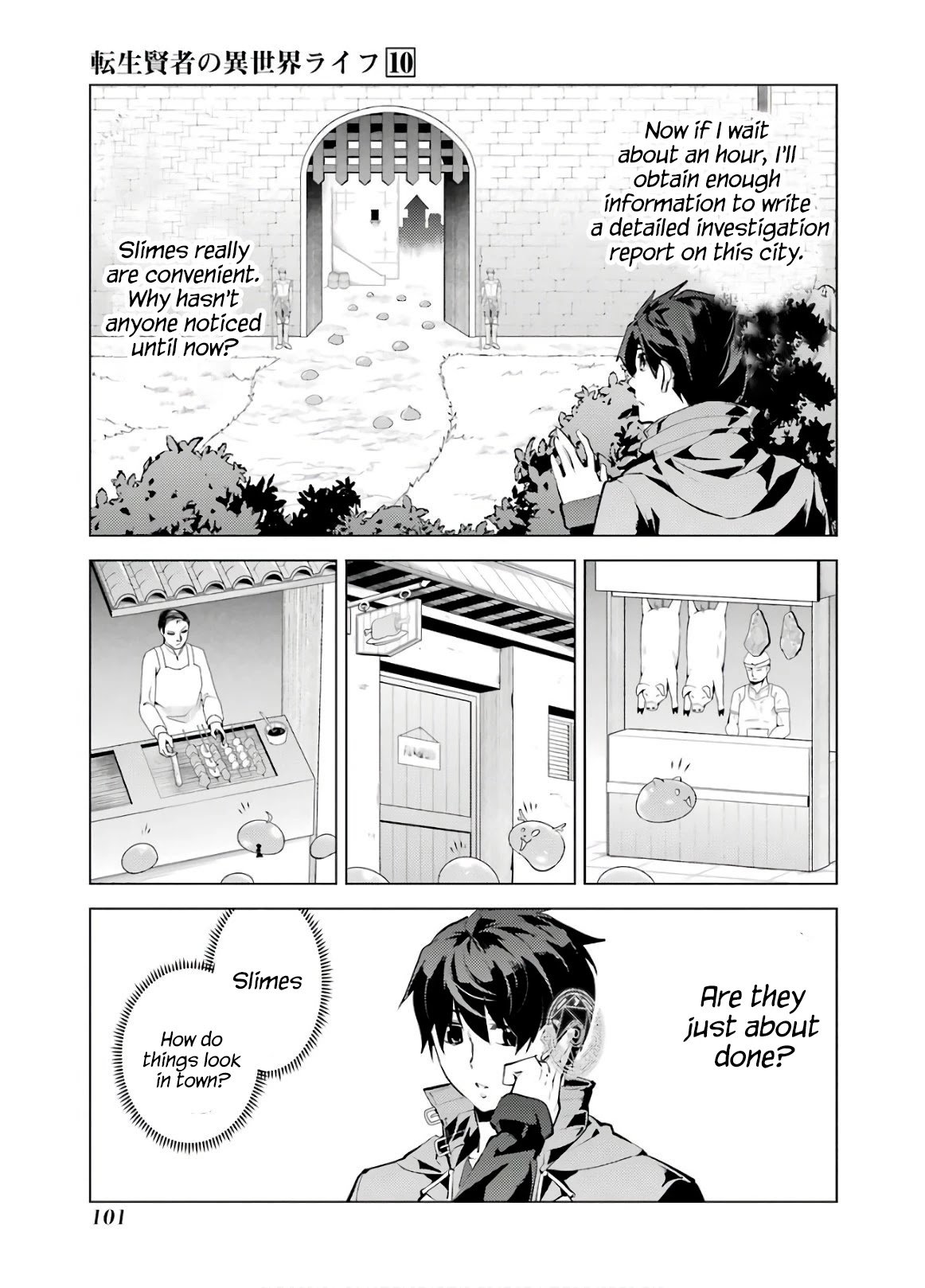 Page 39 of Chapter 29