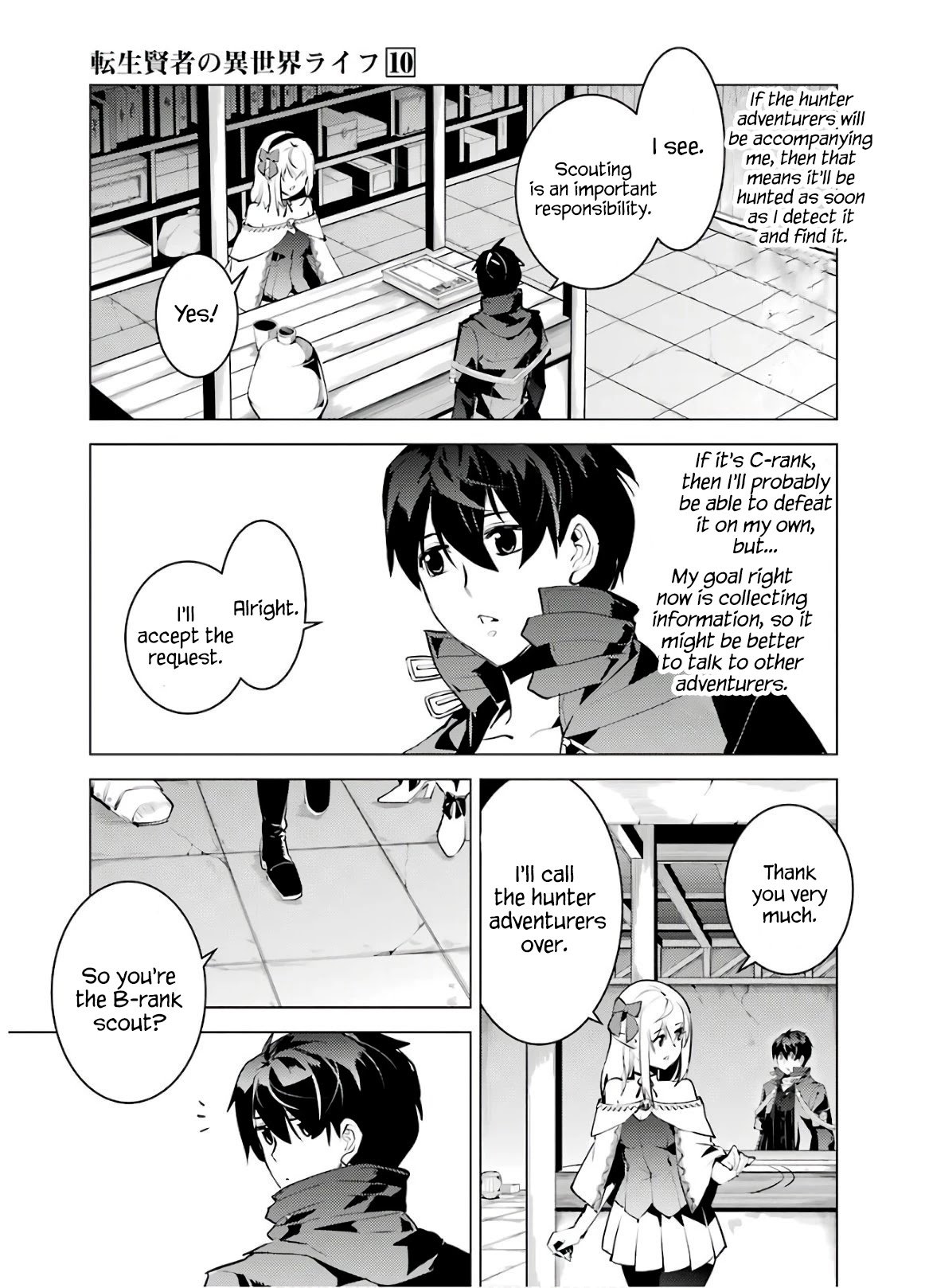 Page 45 of Chapter 29