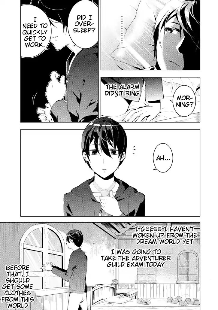 Page 1 of Chapter 3