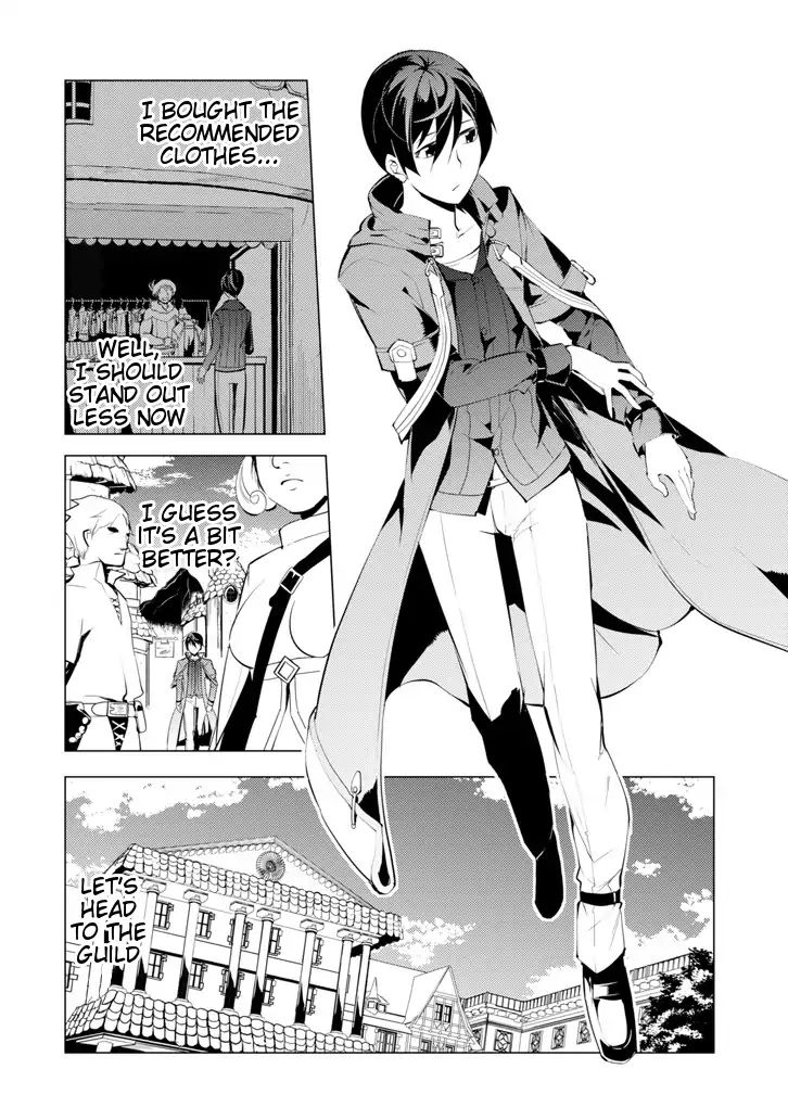Page 3 of Chapter 3