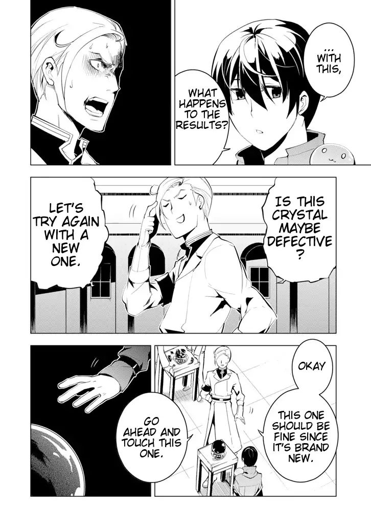 Page 13 of Chapter 3