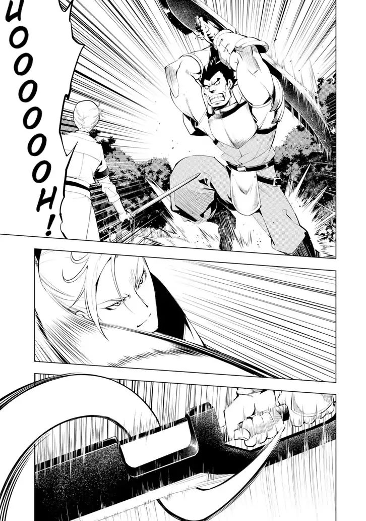 Page 30 of Chapter 3