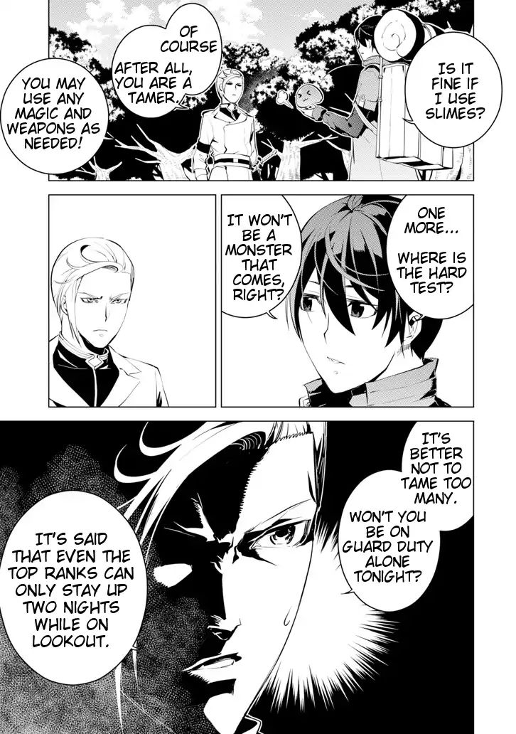 Page 46 of Chapter 3