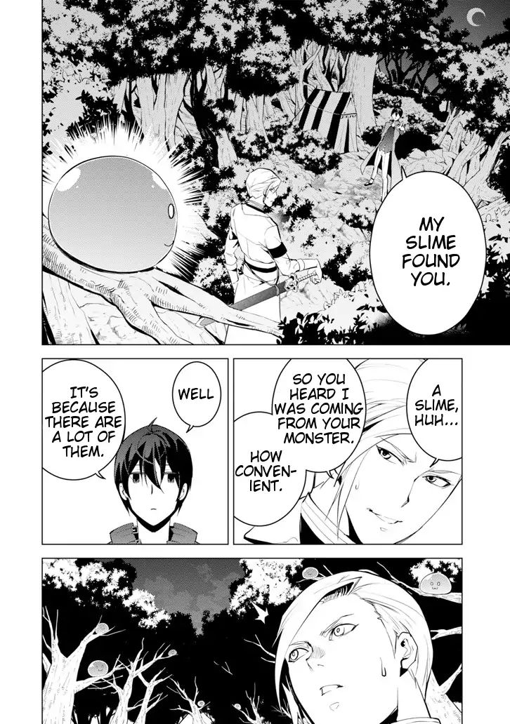 Page 51 of Chapter 3