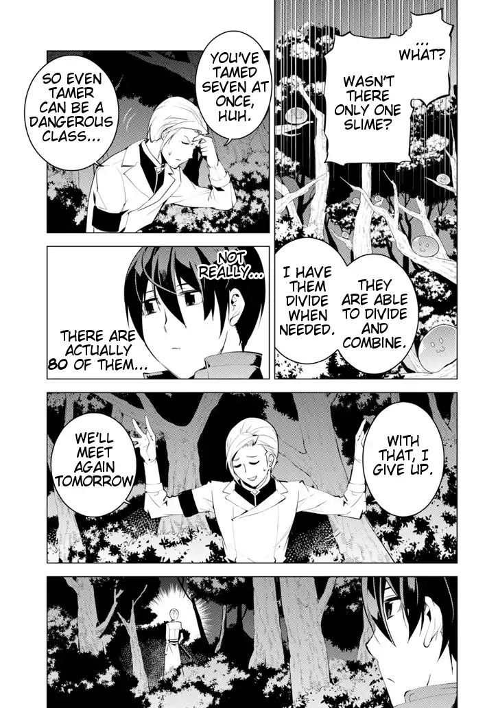 Page 52 of Chapter 3