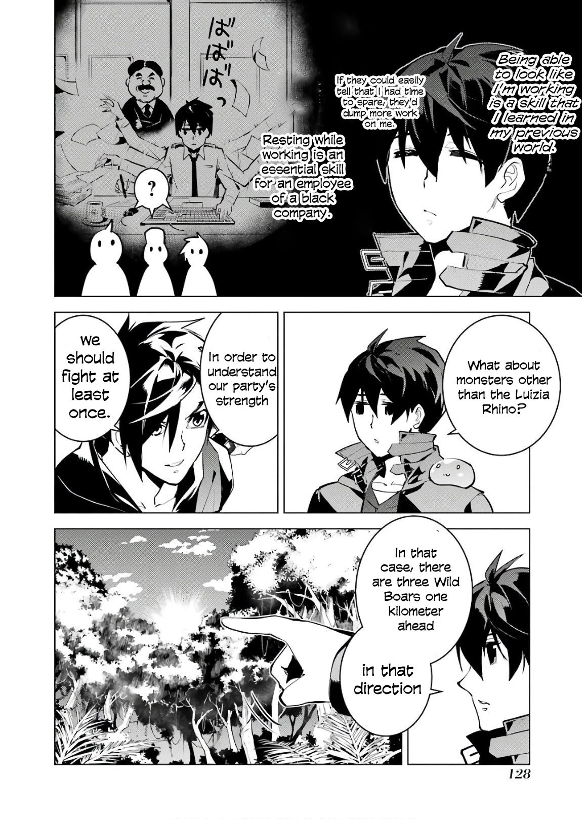 Page 7 of Chapter 30