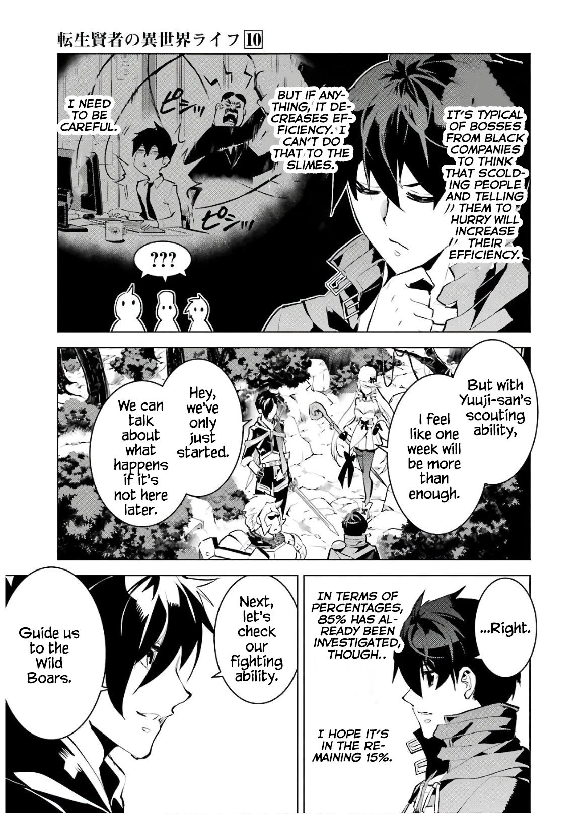 Page 18 of Chapter 30
