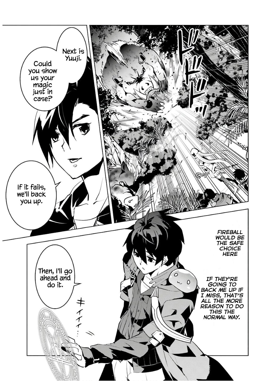 Page 24 of Chapter 30