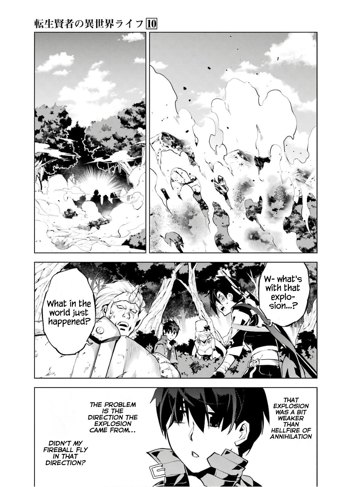 Page 32 of Chapter 30