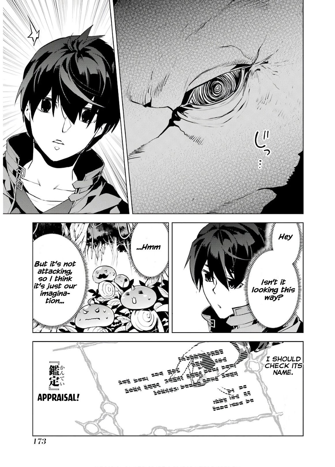 Page 52 of Chapter 30