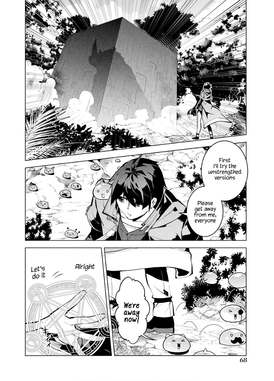 Page 7 of Chapter 32