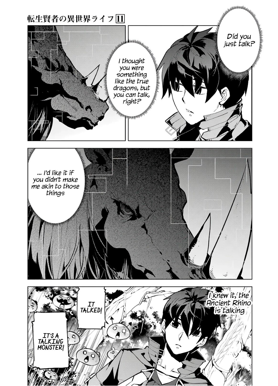 Page 12 of Chapter 32